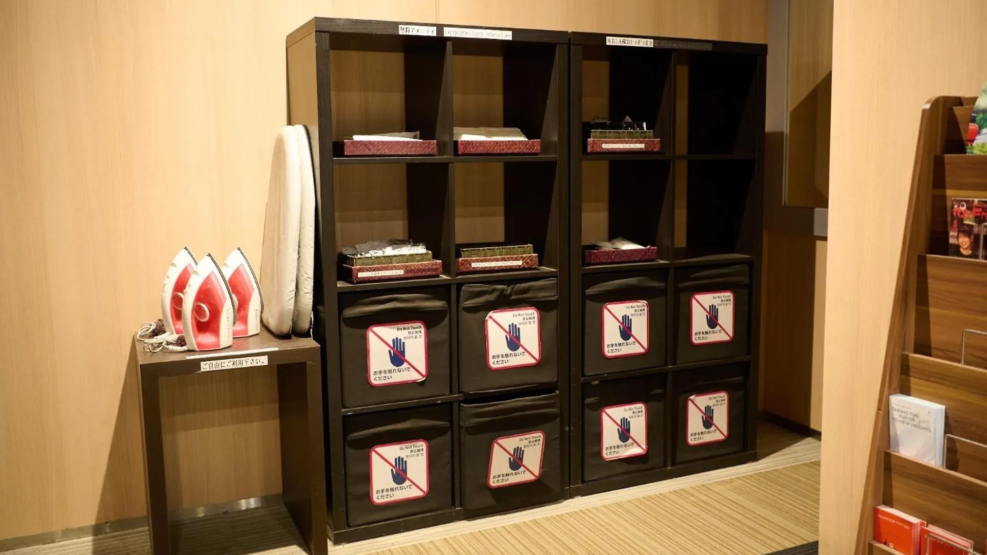 Sapporo - Apartment - Vacation Stay 43085V ゲストハウス