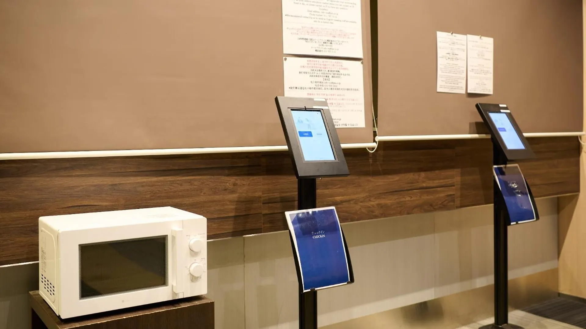Sapporo - Apartment - Vacation Stay 43085V 0*,  Japonia
